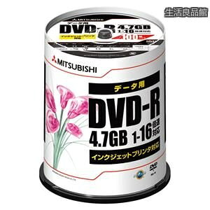 �y���������z�O�H�P�~�J�� (�Ɩ��p�Z�b�g) PC DATA�p DVD-R 1-16�{���Ή� DHR47JPP100 100���� (×2�Z�b�g)