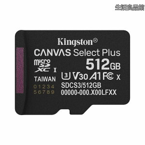 �y���������zKingston Canvas Select Plus microSD�������[�J�[�h 512GB microSDXC Gen3 150MB/s A1�J�[�h + �A�_�v�^�[ - SDCS3/512GB