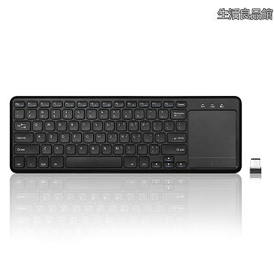 �y���������z�؃��b�N�X PERIBOARD-716 �L�[�{�[�h���C�����X�^�b�`�p�b�h�t���p���^�O���t�L�[ 2.4GHz �}���`�^�b�`�Ή��e���L�[���X�y���K�ۏؕi�z�u���b�N�p��z��