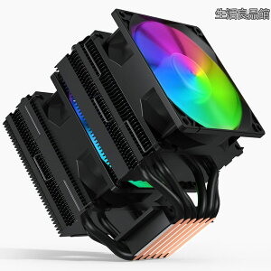 �y���������zupHere CPU�N�[���[�T�C�h�t���[�^ ARGB��� �f���A��92mmLED�t�@���̗p �q�b�g�p�C�v6�{ AURA Sync���� 5V 3PIN ARGB/SATA Auto �É� AM4�Ή��yD96C�z