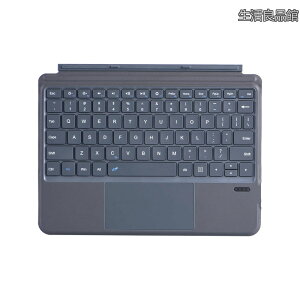 �y���������zBluetooth�L�[�{�[�h ���C�����X�L�[�{�[�h Microsoft surface GO 4/ GO 3/GO 2/GO �ɓK�� US�p��z�� [78�L�[] �y�� ������ Smart keyboard �^�b�`�p�l�� �u���[�g�D�[�X