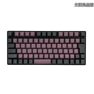 �y���������zREALFORCE RC1 �L�[�{�[�h �Ή� �L�[�L���b�v �Z�b�g 57�L�[ �_�[�N���[�u ���{��z�� ���ȃ��X ���؈�� PBT M1321J