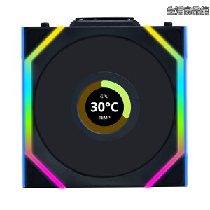�y���������zLIANLI 120mm ARGB�t�@�� UNI FAN SL LCD Wireless 120 BK Single Pack 1.6�C���`LCD�X�N���[������ 2.4GHz���C�����X �P�[�u���}�l�[�W�����g�s�v FDB ����LED�X�g���b�v