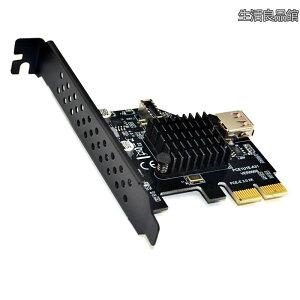 �y���������z10Gbps USB 3.1 Type-E IDC �t�����g�p�l���\�P�b�g & USB 2.0 - PCI-E Express �J�[�h�A�_�v�^�[ ASM3142 �`�b�v�Z�b�g (�f�X�N�g�b�v�}�U�[�{�[�h�p)