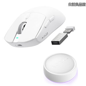 �y���������zAJAZZ AJ139PRO �Q�[�~���O�}�E�X 2K/4Khz 2.4G/USB�ڑ��\ �f���A�����[�h���y�� ����/�L�� �����`�b�vPAW3395�Z���T�[ �X�[�p�[���C�g65g± �h���C�o�ҏW�\