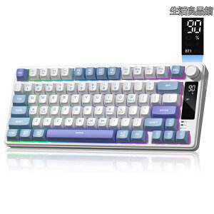 �y���������zWomier DK75�L�[�{�[�h 75% ���C�����X�Q�[�~���O�L�[�{�[�h�A���f�B�A�m�u�t���ARGB�o�b�N���C�g�AOLED�X�N���[���A�g���C���[�h 2.4GHz/USB-C/BT5.0�AMAC�EWindows�Ή�