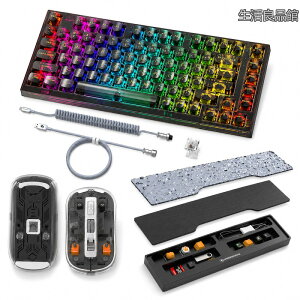 �y���������zATTACK SHARK×MAMBASNAKE �Q�[�~���O�f�o�C�X3�_�Z�b�g X75 �������J�j�J���L�[�{�[�h 82�L�[ �p��z�� �z�b�g�X���b�v RGB���� + T900 �X�P���g�����C�����X�}�E�X