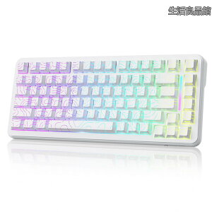 �y���������zATTACK SHARK X82PROHE ���s�b�h�g���K�[�L�[�{�[�h ���C�����X/2.4G/�L��8K�ڑ� �Q�[�~���O�L�[�{�[�h ���ЊJ�����C�X�C�b�` �������L�[�L���b�v HIFI�� 8K���^�[�����[
