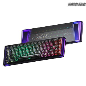 �y���������zDAREU COOL68 �Q�[�~���O�L�[�{�[�h 0.01mm ���s�b�h�g���K�[�Ή� �������C�g�{�b�N�X �L��8000hz�|�[�����O���[�g ���C�X�C�b�` SOCD�Ή� �z�b�g�X���b�v 65%�p��z��