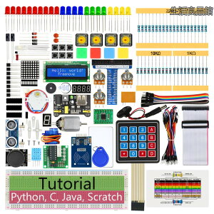 �y���������zFreenove RFID Starter Kit for Raspberry Pi 5 4 B 3 B+ 400 Zero 2 W�A927�y�[�W�̏ڍׂȃ`���[�g���A���APython C Java Scratch Processing
