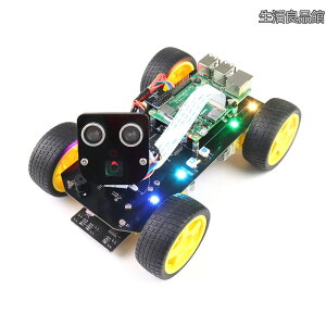 �y���������zFreenove Raspberry Pi 5 4 B 3 B+ Zero 2 W �p 4WD Smart Car Kit�A��ǐՁA���C���ǐՁA���ǐՁA��Q������A�A�v������A�J�����A�T�[�{�iRaspberry Pi�͊܂܂�܂���j