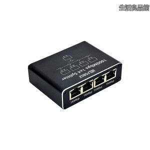 �y���������z���{�̒������ MSL FORCE LAN�P�[�u�� ���p�R�l�N�^ LAN���� 10Gbps Cat8 Cat7 Cat6 Cat5 100M������ �����b�L �����V�[���h rj45e (1����4�o��(���d�|�[�g�t��)