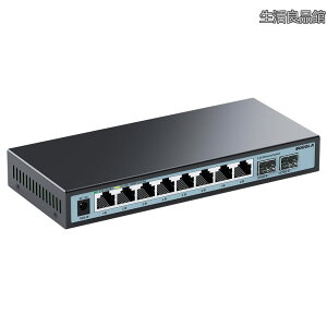 �y���������zSodola 2.5gbps �X�C�b�`���O�n�u 10�|�[�g�i8x2.5G RJ45��2x10G SFP+�j ���� �t�@�����X�É��݌v ���̏�ɒu�� �ƒ�p����уI�t�B�X�p �v���O�A���h�v���C