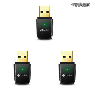 �y���������zTP-Link WiFi ����LAN �q�@ AC600 433Mbps + 200Mbps Windows/Mac OS �Ή� �f���A���o���h 3�N�ۏ� Archer T2Uv3 (× 3)