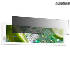 �y���������z�t�B���� Thermalright Trofeo Vision 9.16 LCD �Ή� �ی�t�B���� �`�����h�~ �v���C�o�V�[ �`�����h�~ ���˒ጸ ���{��