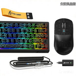 �y���������zATTACK SHARK X68HE�����Q�[�~���O�L�[�{�[�h & R6 39g���y�ʃQ�[�~���O�}�E�X