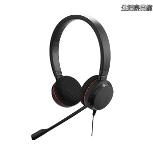 �y���������zJabra Evolve 20 USB-C UC Stereo