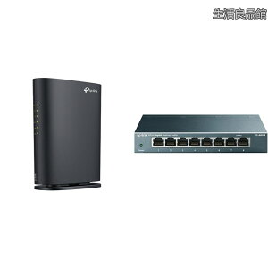 �y���������z�y�Z�b�g�����zTP-Link WiFi ���[�^�[ ����LAN WiFi6 AX1800 �K�i 1201 + 574Mbps WPA3 EasyMesh �Ή� ���[�J�[�ۏ�3�N Archer AX23V + TP-Link