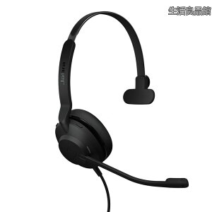 �y���������zJabra �w�b�h�Z�b�g Evolve2 30 SE UC Mono USB C/A �Ў� �w�b�h�z�� �}�C�N�t�� UC ���m USB-C/USB-A�ڑ� �m�C�Y�L�����Z�����O 1�������K�ȃ��U�[�N�b�V����