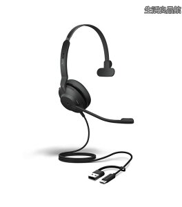 �y���������zJabra Evolve2 30 SE MS Mono USB C/A