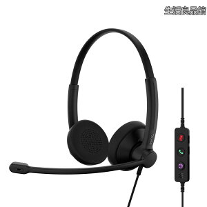 �y���������zEPOS IMPACT 100 MS Teams �X�e���I USB-C+A �w�b�h - Microsoft Teams