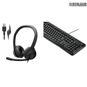 �y���������z�y2�_�Z�b�g�y�������K�i�z�zLogicool(���W�N�[��) �w�b�h�Z�b�g USB �ڑ� �m�C�Y�L�����Z�����O �}�C�N�t�� H390r �X�e���I �R���g���[�� �y�� �u���b�N windows mac