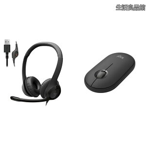 �y���������z�y2�_�Z�b�g�y�������K�i�z�z���W�N�[�� �w�b�h�Z�b�g USB �ڑ� �m�C�Y�L�����Z�����O �}�C�N�t�� H390r �X�e���I �R���g���[�� �y�� �u���b�N 2�N�ԃ��[�J�[�ۏ� +