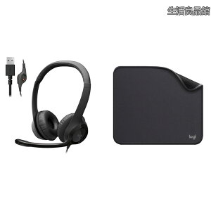 �y���������z�y2�_�Z�b�g�y�������K�i�z�zLogicool(���W�N�[��) �w�b�h�Z�b�g USB �ڑ� �m�C�Y�L�����Z�����O �}�C�N�t�� H390r �X�e���I �R���g���[�� �y�� �u���b�N windows mac