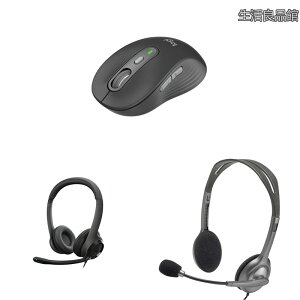 �y���������z�y�Z�b�g�����zLogicool Signature M750MGR ���C�����X�}�E�X �O���t�@�C�g Unifying��Ή� �X�N���[���z�C�[�� M750 �������K�i + �w�b�h�Z�b�g �m�C�Y�L�����Z�����O
