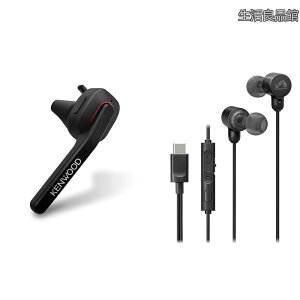 �y���������z�y�Z�b�g�����z JVC�P���E�b�h KENWOOD KH-M700-B �Ў��w�b�h�Z�b�g �u���b�N & JVC�P���E�b�h Victor HA-FR29UC-B �C���z�� �L�� �}�C�N�t�� �n�C���] �L�������O�|�[�`