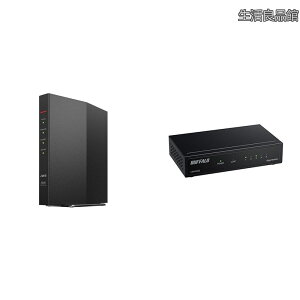 �y���������z�o�b�t�@���[ WiFi ���[�^�[ ���� LAN Wi-Fi 6 11ax AX3000 2 401+573Mbps ���{���[�J�[ �X�}�[�g �����z�� �u���b�N WSR-3000AX4P/NBK