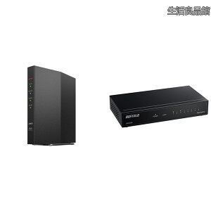 �y���������z�o�b�t�@���[ WiFi ���[�^�[ ���� LAN Wi-Fi 6 11ax AX3000 2 401+573Mbps �X�}�[�g �����z�� �u���b�N WSR-3000AX4P/NBK + 8�|�[�g