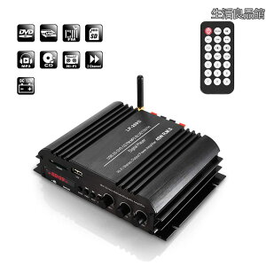 �y���������zLP-269S�u���[�g�D�[�X�J�[�A���v�f�W�^���v���[���[HIFI�X�e���I�I�[�f�B�I�p���[2CH 45W�z�[���}���`���f�B�A�T�|�[�gSD USB FM MP3 DVD CD