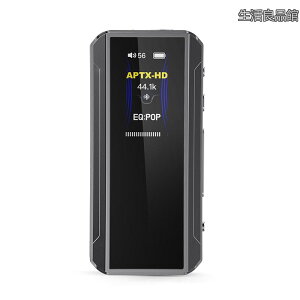 �y���������zFIIO BTR13 Black Bluetooth DAC �A���v QCC5125 �n�C���] �O���[�o��PEQ LDAC aptX 3.5mm 4.4mm �o�����X