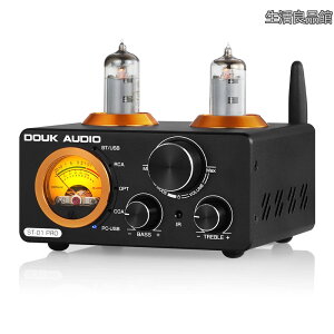�y���������zNobsound ST-01 PRO 6K4 Bluetooth 5.0 �^��ǃA���v VU���[�^�[ USB DAC COAX/OPT �p���[�A���v �v���A���v