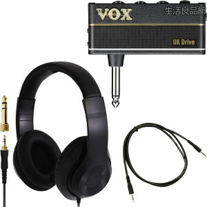 �y���������zVOX �w�b�h�t�H���A���v �A���v���O3 amPlug3/AP3-UD(UK Drive) �w�b�h�t�H��/AUX�P�[�u���t��