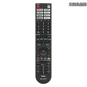 �y���������z�V���[�v AQUOS �e���r�p�����R�� 0106380608 GB402SA �y�����i�z 4T-C42EJ1 4T-C42EQ2 4T-C43EL1 4T-C43EN2 4T-C48EQ2 4T-C50EJ1 4T-C50EL1 4T-C50EN2