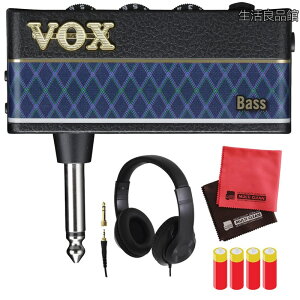 �y���������z���H�b�N�X �w�b�h�z���A���v amPlug3 BASS ���w�b�h�z�����P�l�d�r���N���X 4�_�Z�b�g