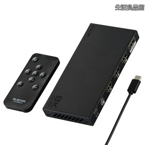 �y���������z�G���R�� HDMI �ؑ֊� 8K 60Hz 4����1�o�� (HDMI ×3 + Type-C ×1) �����R���t�� �y����?�蓮�ؑւ��I�ׂ�z PS5?4 / Nintendo Switch/Fire TV Stick ��
