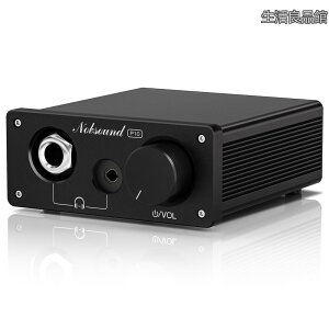 �y���������zNobsound �w�b�h�z���A���v P10 30V������H �I�y�A���v�����@�\���� 1100mW�o�� 6.35mm/3.5mm�f���A���o�� �R���p�N�g�w�b�h�z��������