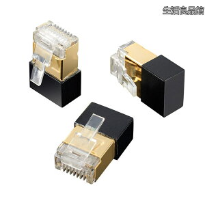 �y���������zTOP WING LANmute LAN�^�[�~�l�[�^�[�i3����j
