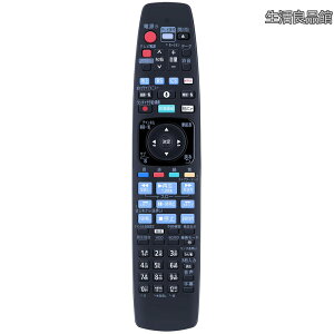 �y���������zN2QBYB000047 TZT2Q01A4SJ ���R�[�_�[�����R�� for panasonic �p�i�\�j�b�N�����R�� DIGA�����R�� DMR-UBX4030 DMR-UBX7030 DMR-UBX4050 DMR-UBX4060
