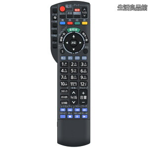 �y���������z�e���r�����R�� N2QAYB000628 N2QAYB001152 �p�i�\�j�b�N�e���r�p�̃����R�� �r�G�������R�� TZ-BDT920J TZ-BDT920F TZ-BDT920PW TZ-BDT910M TZ-BDT910F