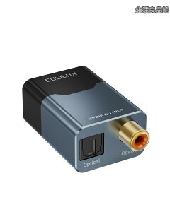 �y���������zCubilux USB C/USB A to ���f�W�^�� & ���� SPDIF �I�[�f�B�I�ϊ��A�_�v�^�[ 192kHz/24bit �X�e���I?5.1ch �f�W�^���o�� TOSLINK/Coax ���Ή� �v���O���v���C