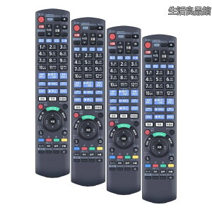 �y���������zN2QAYB001249 for Panasonic �p�i�\�j�b�N�u���[���C���R�[�_�[ �����R�� �p�i�\�j�b�N �����R�� DIGA �����R�� DMR-2W101 DMR-2W201 DMR-2W51�Ή� (× 4)