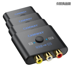 �y���������zCAMWAY RCA to HDMI �ϊ� �R���o�[�^�[ 16:9/4:3�ϊ� AV to HDMI �R���o�[�^�[ hdmi �ϊ� 720P/1080P�ϊ� �i�ԁA���A���j3�F�[�q �~�j �R���|�W�b�g