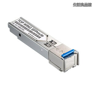 �y���������zTOP WING SFPmute SFP�^�[�~�l�[�^�[