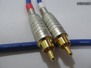 �y���������zMOGAMI ���K�~ 2534 RCA�P�[�u�� 2�{1�Z�b�g �^ CANARE F-10 (0.5m)