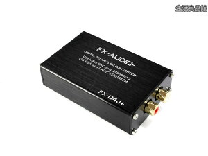 �y���������zFX-AUDIO- FX-04J+ 32bit�n�C�G���h���o�C���I�[�f�B�I�pDAC ES9018K2M���� USB�o�X�p���[�쓮 �n�C���]�Ή�
