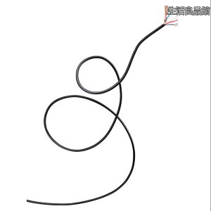 �y���������zTOP WING FLUX�im�؂蔄��j�ɍ׌a4�c�V�[���h�P�[�u�� (4m)